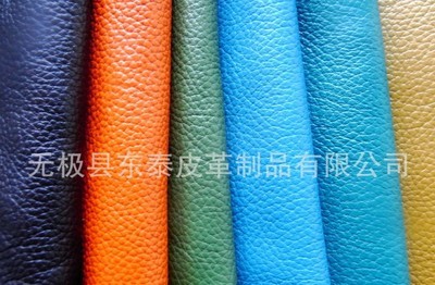 供應 牛皮二層 牛皮頭層 汽車皮革,米色 灰色 多種紋路 _供應 牛皮二層 牛皮頭層 汽車皮革,米色 灰色 多種紋路批發_供應 牛皮二層 牛皮頭層 汽車皮革,米色 灰色 多種紋路供應_供應 牛皮二層 牛皮頭層 汽車皮革,米色 灰色 多種紋路價格-供應 牛皮二層 牛皮頭層 汽車皮革,米色 灰色 多種紋路