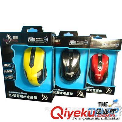 廠家批發(fā)原裝懶喵Z001無(wú)線2.4G無(wú)線鼠標(biāo)-深圳市龍崗區(qū)南灣宇之龍電子經(jīng)營(yíng)部提供廠家批發(fā)原裝懶喵Z001無(wú)線2.4G無(wú)線鼠標(biāo)的相關(guān)介紹、產(chǎn)品、服務(wù)、圖片、價(jià)格深圳市龍崗區(qū)南灣宇之龍電子經(jīng)營(yíng)部、鍵盤(pán);鼠標(biāo);網(wǎng)絡(luò)產(chǎn)品;耳機(jī);音箱;U盤(pán);攝像頭;HUB;*;電腦周邊設(shè)備