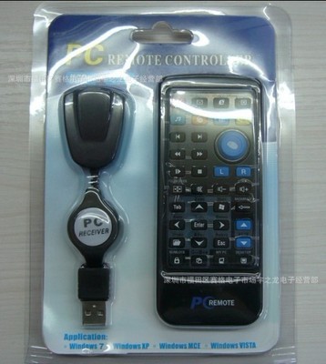 【廠家批發(fā)迷你PC 紅外無(wú)線遙控器】?jī)r(jià)格,廠家,圖片,電視棒/電視盒/接收器,深圳市聯(lián)創(chuàng)電源科技.-