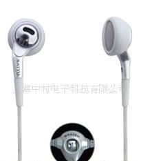 【白色炫彩 SY-E187MV 賽洋產(chǎn)品 耳麥系列】價格,廠家,批發(fā),隔離開關(guān)(刀開關(guān))