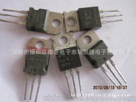 拆機電子產(chǎn)品供應(yīng)商,價格,拆機電子產(chǎn)品批發(fā)市場 