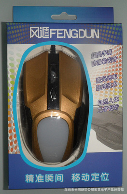 【新款辦公光電鼠標 FD608有線專業光電鼠標 工廠鼠標專業批發】價格,廠家,圖片,鼠標,深圳市光明新區公明宏其電子產品經營部-