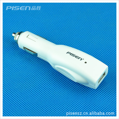 【批發(fā)/供應 品勝ipad車充】價格,廠家,圖片,其他數(shù)碼產(chǎn)品及配件,深圳市福田區(qū)品盛電子商行-