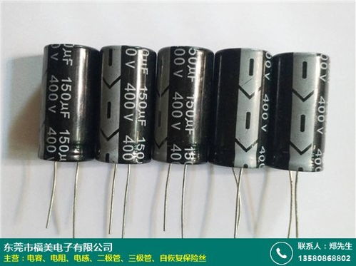 高溫壓敏電阻供應廠家批發(fā)價格好 福美電子