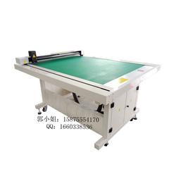 深圳市佳能繪圖儀批發 佳能繪圖儀供應 佳能繪圖儀廠家 