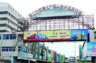 ?？谒a碼頭批發市場購物攻略,水產碼頭批發市場物中心 地址 電話 營業時間