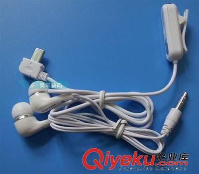 手機耳機批發 智能手機耳機 入耳線控耳機 v8耳機 8600耳機-深圳市愷文宋科技提供手機耳機批發 智能手機耳機 入耳線控耳機 v8耳機 8600耳機的相關介紹、產品、服務、圖片、價格深圳市愷文宋科技、電子產品;數碼產品;手機配件