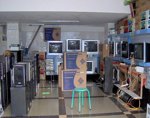 電視機-電子產品-思茅市崇和電子產品批發部產品分類
