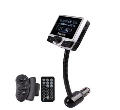 【批發(fā)車(chē)載MP3播放器帶藍(lán)牙車(chē)載藍(lán)牙MP3免提雙遙控USB手機(jī)】?jī)r(jià)格_廠(chǎng)家_圖片 -