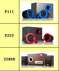 【省,市級(jí)家電批發(fā)中心批發(fā)商代理批發(fā)多媒體音響】?jī)r(jià)格,廠(chǎng)家,圖片,家用電器產(chǎn)品代理,深圳信源電子科技-