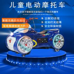 鄭州市日本電子產品批發 日本電子產品供應 日本電子產品廠家 